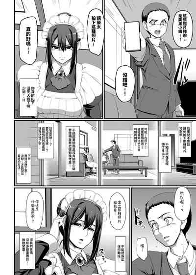 第21頁圖