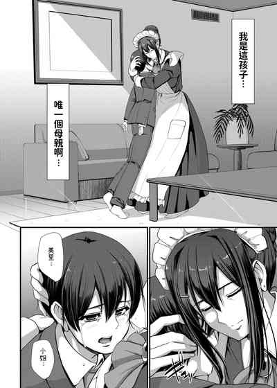 第33頁圖