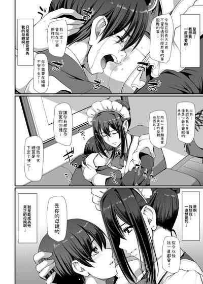 第37頁圖