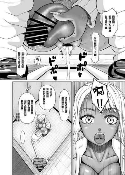 第21页图