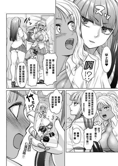 第25页图