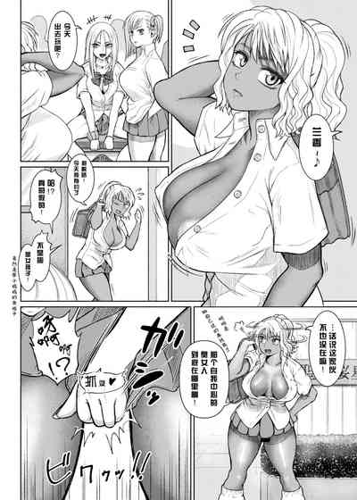 第33页图