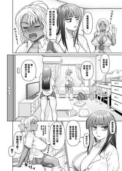 第37页图