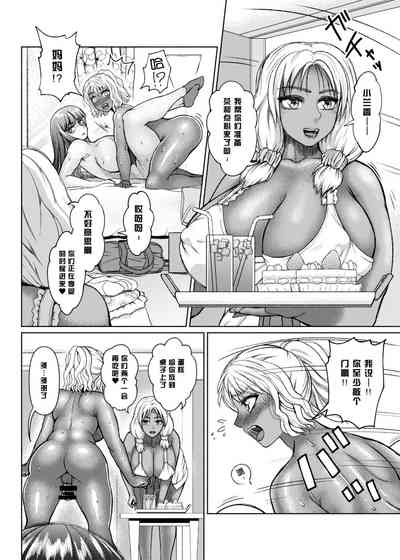 第49页图