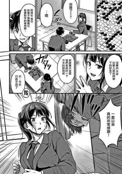 第29頁圖