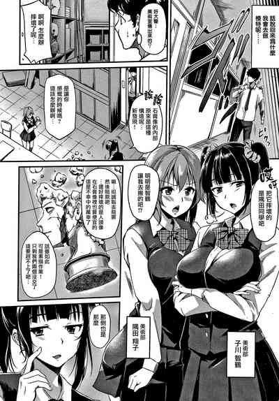 第49頁圖