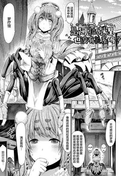 第1頁 封面 - HaSM.cc