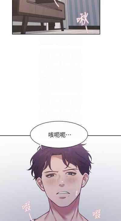 第161页图