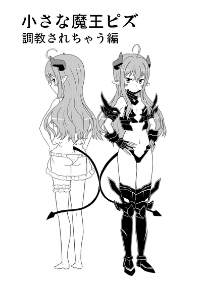 第5页图