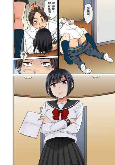 第117頁圖