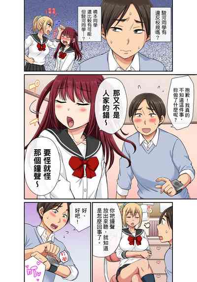 第153頁圖