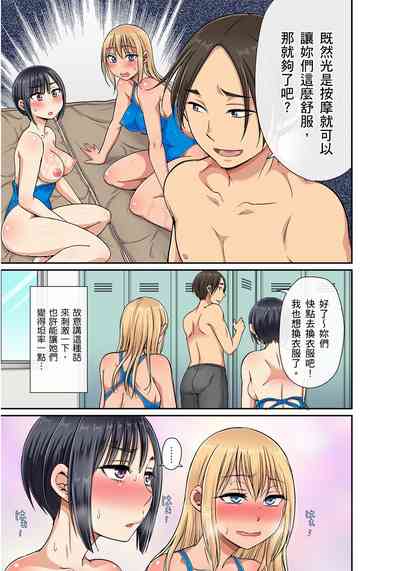 第293頁圖