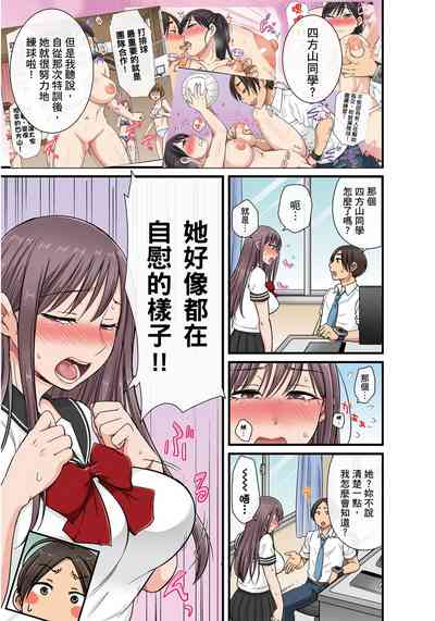 第329頁圖