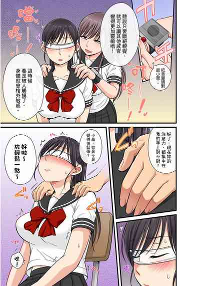 第333頁圖