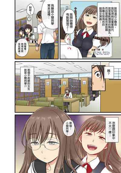第357頁圖