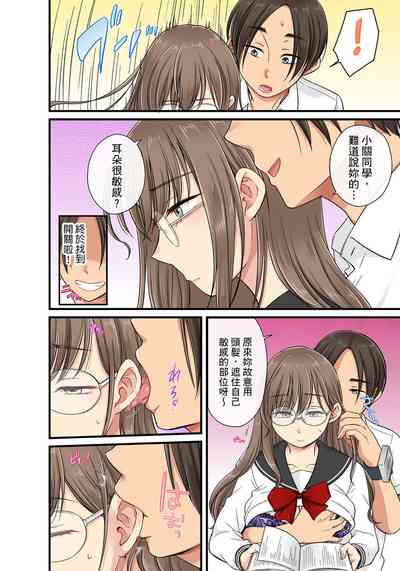 第365頁圖