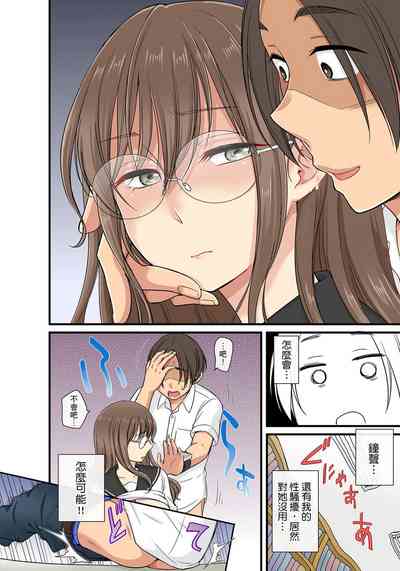 第369頁圖