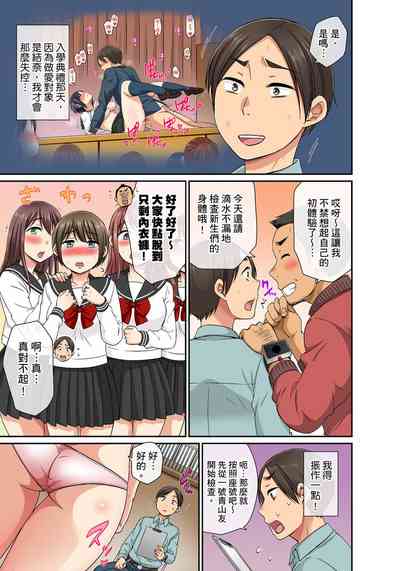 第37頁圖