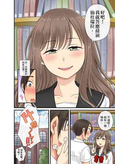 第381頁圖