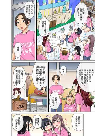 第389頁圖