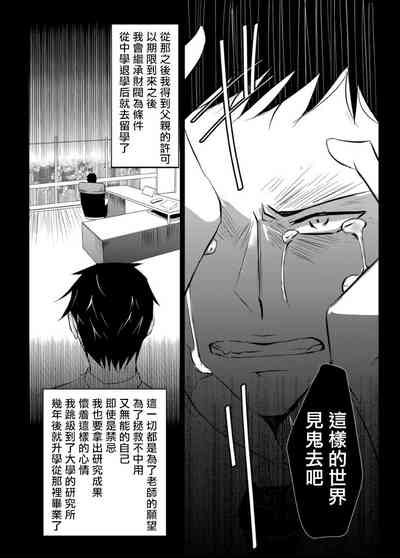 第129页图