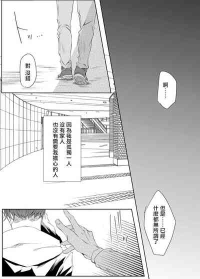 第137页图