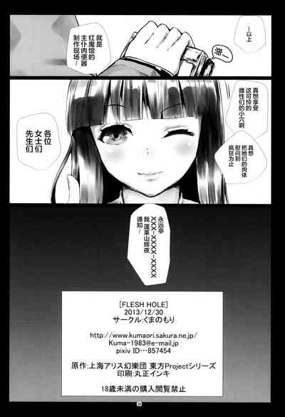 第37页图
