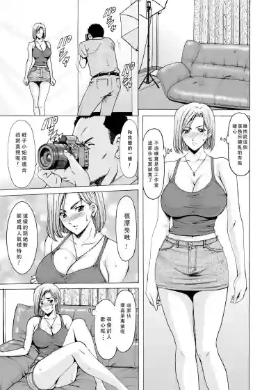 第13頁圖