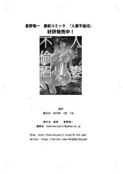 第53頁圖