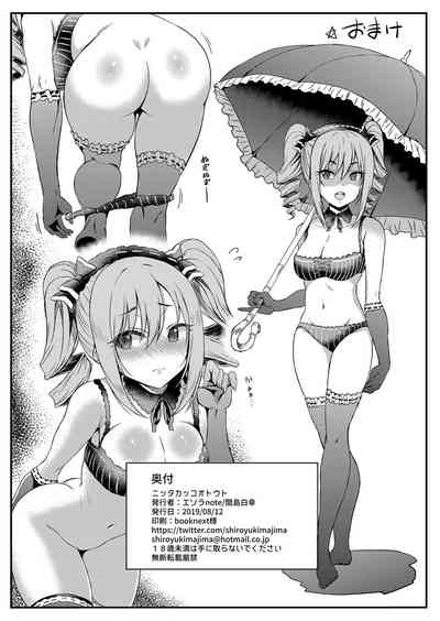 第25頁圖