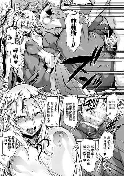 第109頁圖