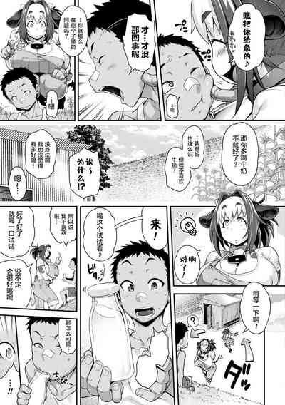 第117頁圖