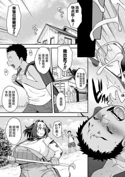 第137頁圖