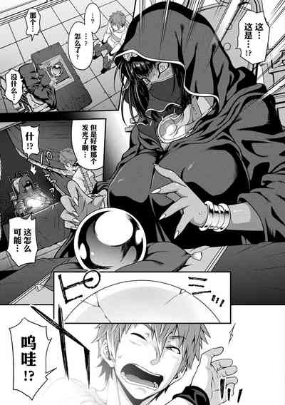 第161頁圖