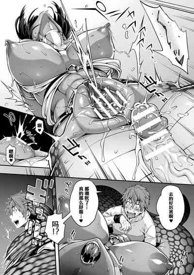 第173頁圖