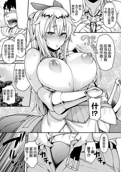 第97頁圖
