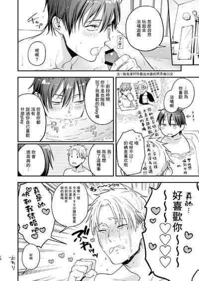 第17页图