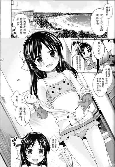 第5頁圖