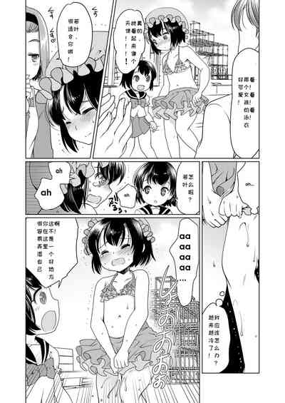 第13頁圖