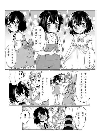 第21頁圖