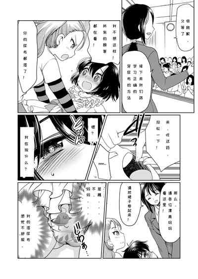 第25頁圖