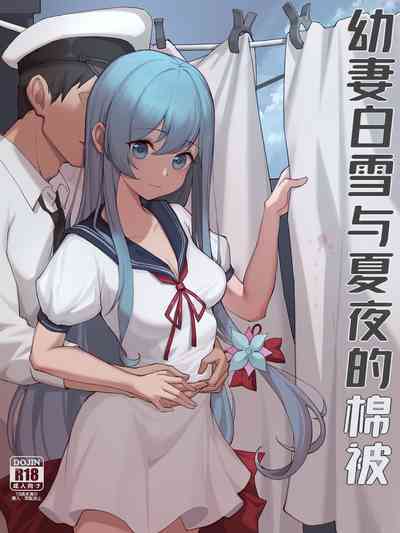 第1页图