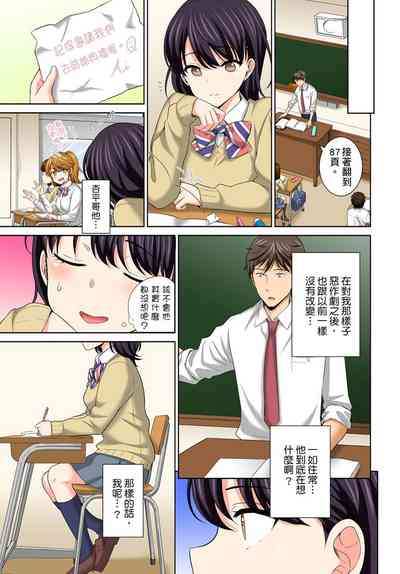 第113页图