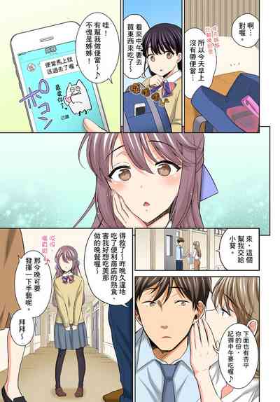 第153页图