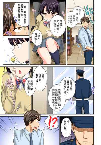 第161页图