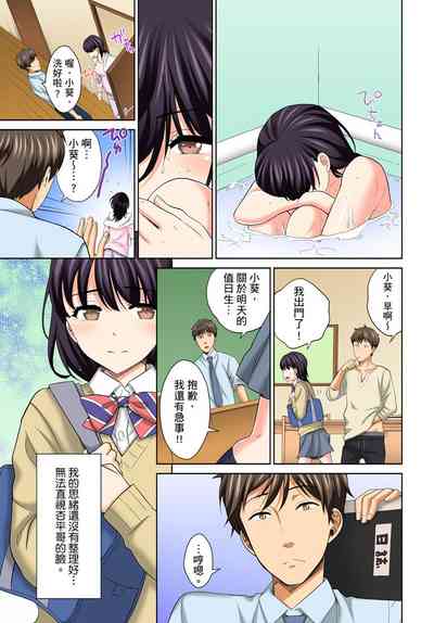 第181页图