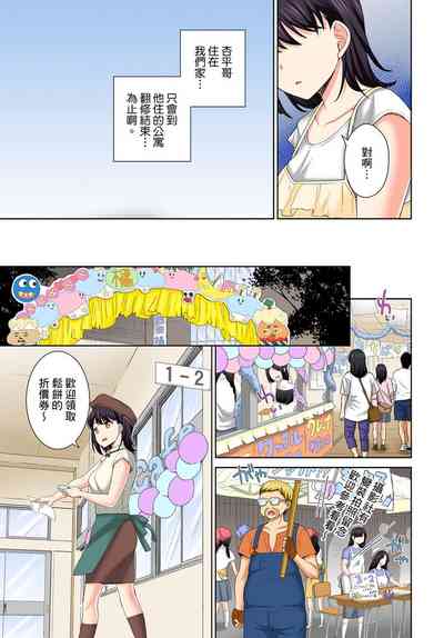 第185页图