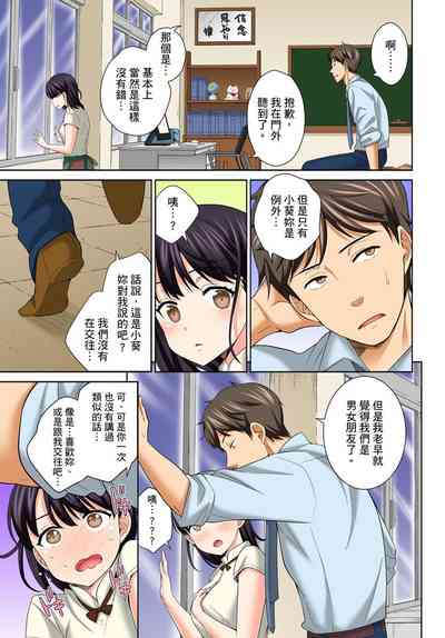 第193页图