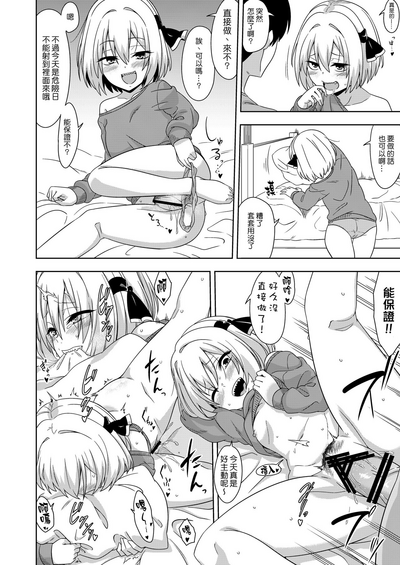 第21頁圖