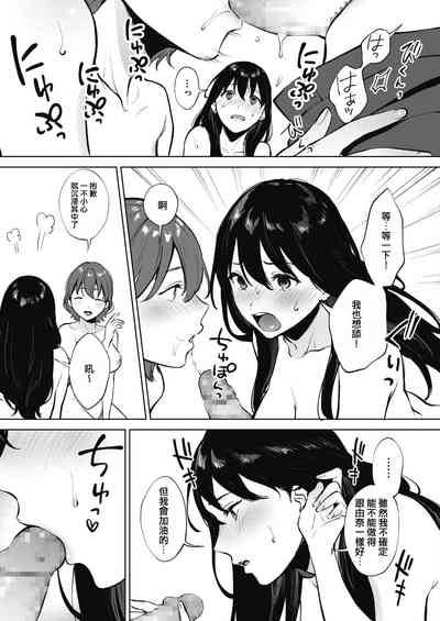 第17頁圖